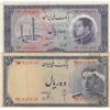 Image 1 : Iran, 10 Rials (2), 1948/1954, VF, p47, p64, (Total 2 banknotes)br/Shah Pahlavi portrait
