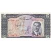 Image 1 : Iran, 10 Rials, 1953, UNC, p59br/sign: 4