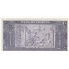 Image 2 : Iran, 10 Rials, 1953, UNC, p59br/sign: 4