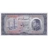 Image 1 : Iran, 10 Rials, 1954, UNC, p64br/Shah Pahlavi portrait, there are count fractures