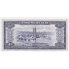 Image 2 : Iran, 10 Rials, 1954, UNC, p64br/Shah Pahlavi portrait, there are count fractures