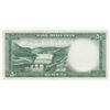 Image 2 : Iran, 50 Rials, 1954, UNC (-), p66br/it has a trail of bundle crush