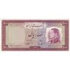 Image 1 : Iran, 100 Rials, 1954, UNC, p67br/Shah Pahlavi portrait