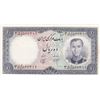 Image 1 : Iran, 10 Rials, 1958, UNC, p68br/Shah Pahlavi portrait