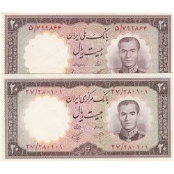 Iran, 20 Rials, 1958, UNC, p69, (Total 2 banknotes)br/Shah Pahlavi portrait, different signatures