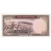Image 2 : Iran, 20 Rials, 1965, UNC, p78abr/Shah Pahlavi portrait