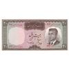 Image 1 : Iran, 20 Rials, 1965, UNC, p78bbr/Shah Pahlavi portrait