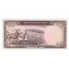 Image 2 : Iran, 20 Rials, 1965, UNC, p78bbr/Shah Pahlavi portrait
