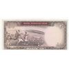 Image 2 : Iran, 20 Rials, 1969, UNC, p84br/Shah Pahlavi portrait