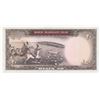 Image 2 : Iran, 20 Rials, 1969, UNC, p84br/Shah Pahlavi portrait