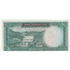 Image 2 : Iran, 50 Rials, 50 Rials, 1969, AUNC-UNC, p85br/Shah Pahlavi portrait