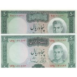 Iran, 50 Rials, 1969-71, UNC, p85, (Total 2 banknotes)br/Shah Pahlavi portrait, different signatures