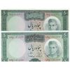 Image 1 : Iran, 50 Rials, 1969-71, UNC, p85, (Total 2 banknotes)br/Shah Pahlavi portrait, different signatures