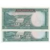 Image 2 : Iran, 50 Rials, 1969-71, UNC, p85, (Total 2 banknotes)br/Shah Pahlavi portrait, different signatures
