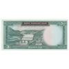 Image 2 : Iran, 50 Rials, 1969-1971, UNC, p85abr/Shah Pahlavi portrait