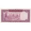 Image 2 : Iran, 100 Rials, 1969-71, XF)+), p86bbr/Shah Pahlavi portrait