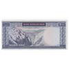 Image 2 : Iran, 200 Rials, 1971-1973, UNC, p92cbr/Shah Pahlavi portrait