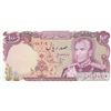 Image 1 : Iran, 100 Rials, 1974-79, UNC, p102abr/Shah Pahlavi portrait