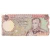 Image 1 : Iran, 1.000 Rials, 1974-1979, UNC, p105bbr/Shah Pahlavi portrait