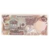 Image 2 : Iran, 1.000 Rials, 1974-1979, UNC, p105bbr/Shah Pahlavi portrait