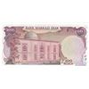 Image 2 : Iran, 100 Rials, 1974-1979, UNC, p118bbr/Black type D overprint on p102d