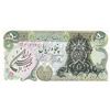 Image 1 : Iran, 50 Rials, 1974-1979, UNC, p123bbr/Black type D overprint on p101e