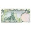 Image 2 : Iran, 50 Rials, 1974-1979, UNC, p123bbr/Black type D overprint on p101e