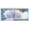 Image 2 : Iran, 10.000 Rials, 1981, UNC, p134br/