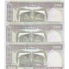 Image 2 : Iran, 200 Rials (3), 2003, UNC, p137Ad, (Total 3 banknotes)br/two banknotes have different surcharge