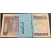 Image 2 : Iran, 100 Rials, 1985, UNC, p140, BUNDLEbr/consecutive 100 banknotes