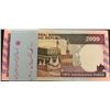 Image 2 : Iran, 2.000 Rials, 1996/2005, UNC, p141k, BUNDLEbr/100 banknotes in series