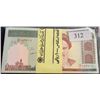 Image 1 : Iran, 1.000 Rials, 1992, UNC, p143, BUNDLEbr/100 consecutive serial number banknotes