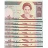 Image 1 : Iran, 1.000 Rials, 1992, AUNC/UNC, p143f, (Total 10 banknotes)br/