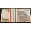 Image 2 : Iran, 5.000 Rials, 1993, UNC, p145, BUNDLEbr/100 consecutive serial number banknotes