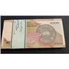 Image 2 : Iran, 5.000 Rials, 1993, UNC, p145, BUNDLEbr/100 consecutive serial number banknotes