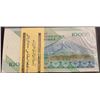 Image 2 : Iran, 10.000 Rials, 20009, UNC, p146, BUNDLEbr/consecutive 100 banknotes