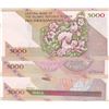 Image 2 : Iran, 5.000 Rials, 2009, UNC, p150, (Total 3 banknotes)br/