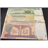 Image 2 : Iran, 50.000 Rial (2) and 100.000 Rial, 2010/2015, UNC, p149, p151, p155, (Total 3 banknotes)br/