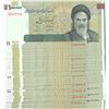 Image 1 : Iran, 100.000 Rials, 2010, UNC, p151, QUARTER BUNDLEbr/consecutive 25 banknotes
