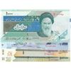 Image 1 : Iran, 10.000 Rials, 20.000 Rials, 50.000 Rials and 100.000 Rials, 2005/2010, AUNC/UNC, (Total 4 bank