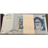 Image 1 : Iran, 20.000 Rials, 2014, UNC, p153, BUNDLEbr/consecutive 100 banknotes