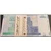 Image 2 : Iran, 20.000 Rials, 2014, UNC, p153, BUNDLEbr/consecutive 100 banknotes