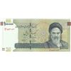 Image 1 : Iran, 100.000 Rials, 2017, UNC, p156br/