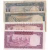 Image 2 : Iran, 100 Rial (2) and 200 Rial (2), 1951/1973, FINE / UNC, (Total 4 banknotes)br/Shah Pahlavi portr