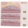 Image 2 : Iran, 500.000 Rials, 2018, UNC, pNew, (Total 3 banknotes)br/