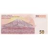 Image 2 : Iran, 50.000 Riyals, 2018, UNC, pNewbr/serial number: 1002 327012