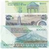 Image 2 : Iran, 200 Rials ve 10.000 Rials (2), 1981/1992, UNC, (Total 3 banknotes)br/