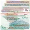 Image 2 : Iran, 100 Rials, 200 Rials, 1.000 Rials, 2.000 Rials, 5.000 Rials and 10.000 Rials, 1985/1992, UNC, 