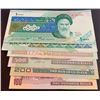 Image 2 : Iran, 100 Rials, 200 Rials, 500 Rials, 1000 Rials and 10000 Rials (2), UNC, (Total 6 banknots)br/