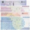 Image 2 : Iran, 200.000 Rials, 500.000 Rials (2) and 1.000.000 Rials, UNC, (Total 4 banknotes) br/